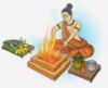 Homam